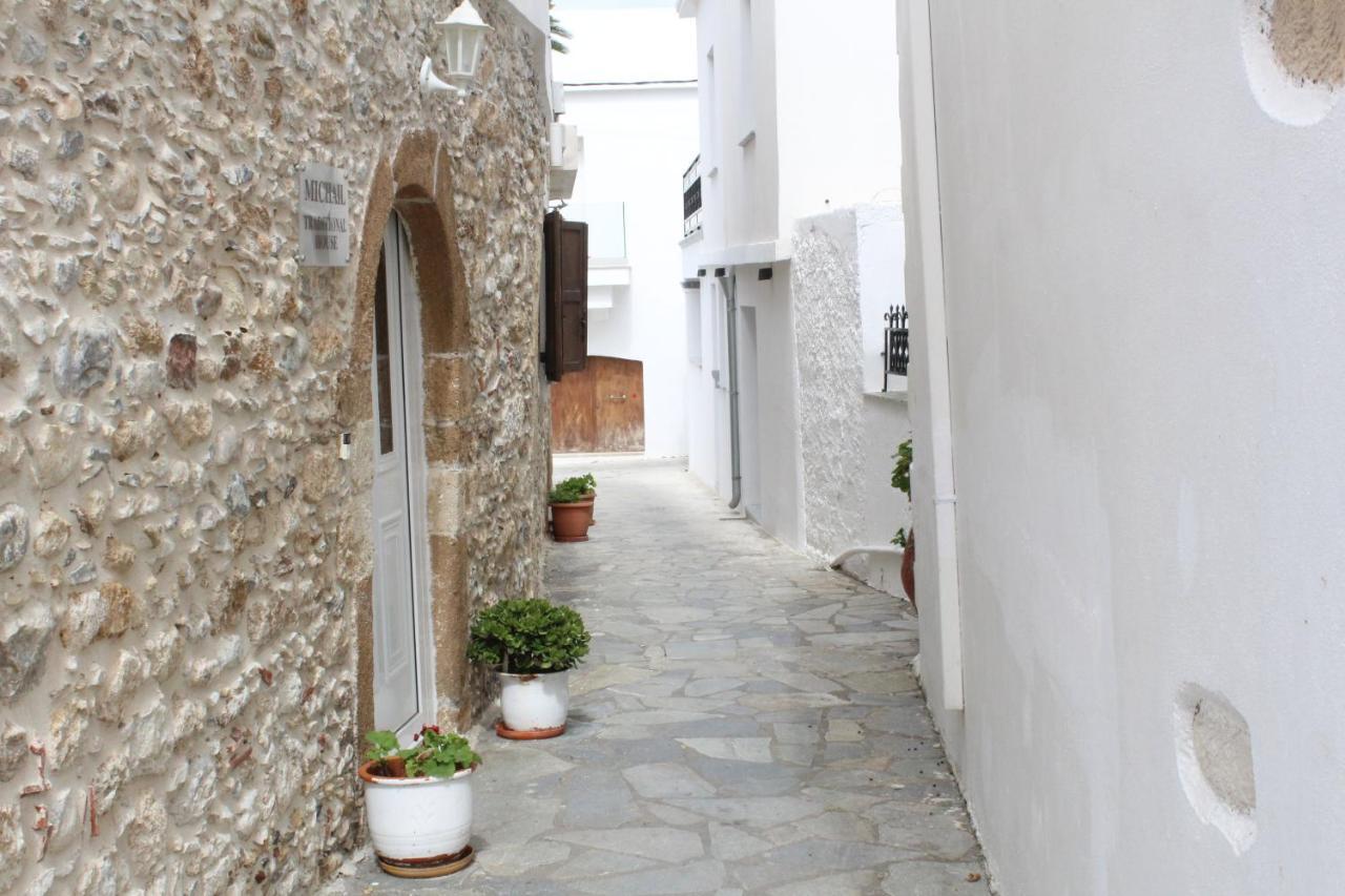 Holiday home Piedra *