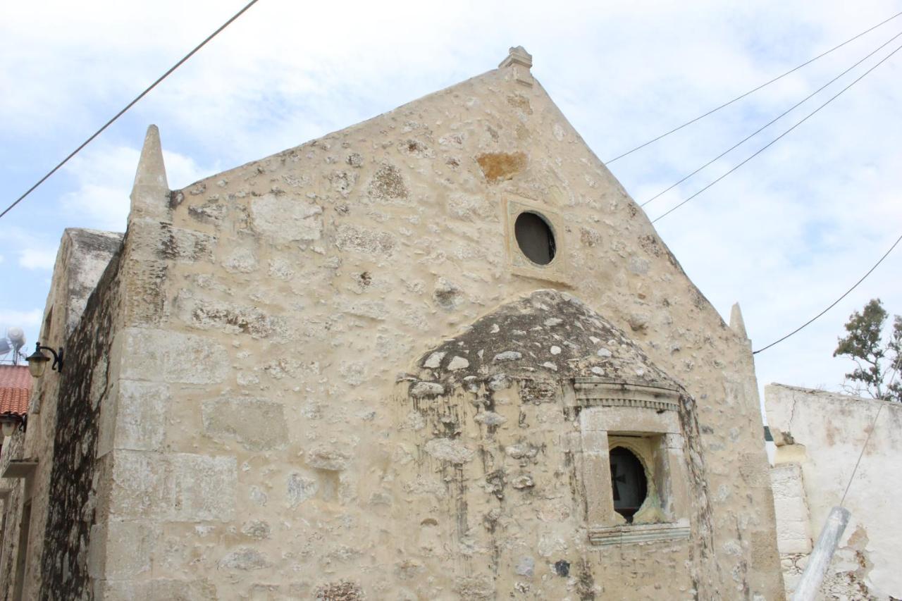 Piedra Holiday home